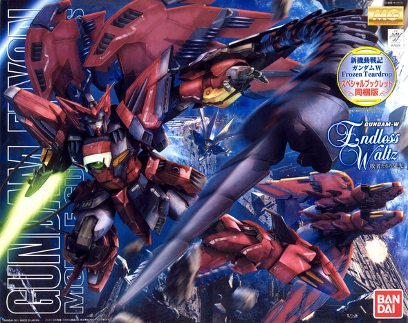 Bandai: Gunpla - MG - #146 OZ-13MS Gundam Epyon 1/100