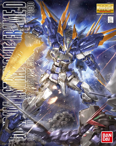 Bandai: Gunpla - MG - #184 MBF-P03D Gundam Astray Blue Frame D 1/100