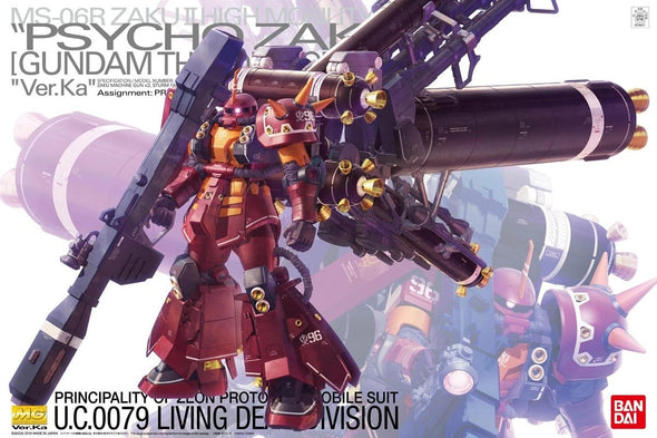 Bandai: Gunpla - MG - #194 MS-06R Zaku II High Mobility Type "Psycho Zaku" [Gundam Thunderbolt] (Ver.Ka) 1/100