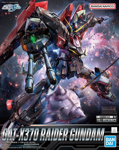 Bandai: Gunpla - Full Mechanics - #02 GAT-X370 Raider Gundam 1/100