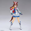 Figure-Rise Standard - Umamusume: Pretty Derby - Tokai Teio