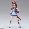 Figure-Rise Standard - Umamusume: Pretty Derby - Tokai Teio