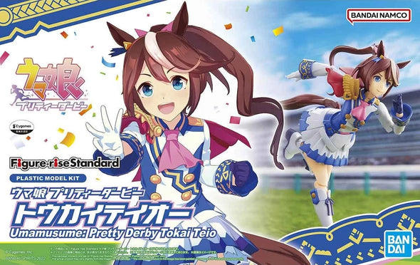 Figure-Rise Standard - Umamusume: Pretty Derby - Tokai Teio