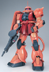 Bandai: Gunpla - PG - #03 MS-06S Char's Zaku II 1/60