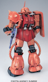 Bandai: Gunpla - PG - #03 MS-06S Char's Zaku II 1/60