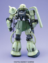 Bandai: Gunpla - PG - #02 MS-06F Zaku II 1/60