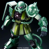 Bandai: Gunpla - PG - #02 MS-06F Zaku II 1/60