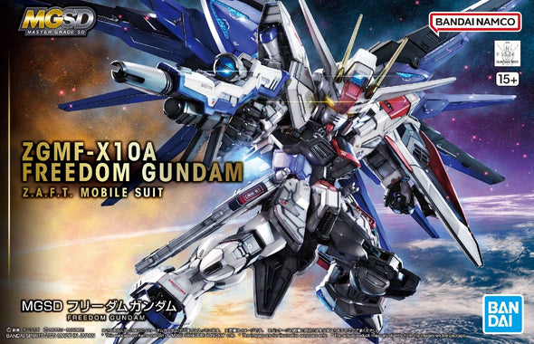 Bandai: Gunpla - MGSD - #001 ZGMF-X10A Freedom Gundam