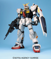 Bandai: Gunpla - PG - #06 RX-178 Gundam Mk-II [A.E.U.G.] 1/60