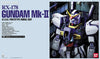 Bandai: Gunpla - PG - #06 RX-178 Gundam Mk-II [A.E.U.G.] 1/60