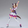 Figure-Rise Standard - Umamusume: Pretty Derby - Special Week