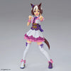 Figure-Rise Standard - Umamusume: Pretty Derby - Special Week