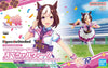 Figure-Rise Standard - Umamusume: Pretty Derby - Special Week