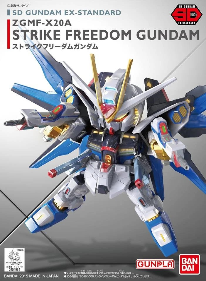 Bandai: Gunpla - SDEX - #06 ZGMF-X20A Strike Freedom Gundam