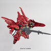 Bandai: Gunpla - SDEX - #13 MSN-06S Sinanju