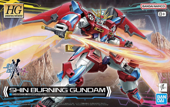 Bandai: Gunpla - HGGBM - #04 SBG-E01 Shin Burning Gundam 1/144