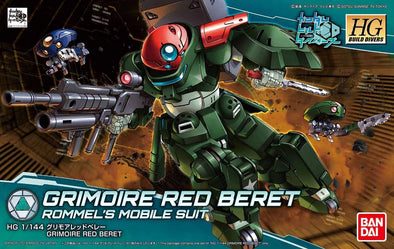 Bandai: Gunpla - HGBD - #003 GH-001RB Grimoire Red Beret 1/144