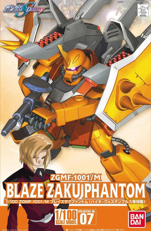 Bandai: Gunpla - NG SEED Destiny - #07 ZGMF-1001/M Blaze ZAKU Phantom (Heine Westenfluss Colours) 1/100