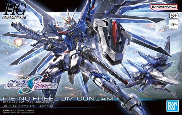 Bandai: Gunpla - HGCE - #243 STTS-909 Rising Freedom Gundam 1/144