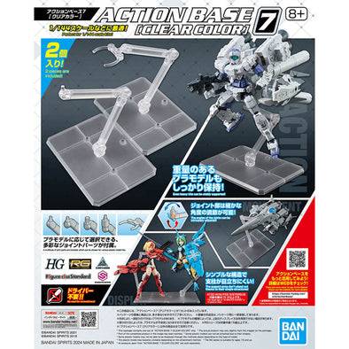 Bandai: Spirits - Action Base 7 Clear