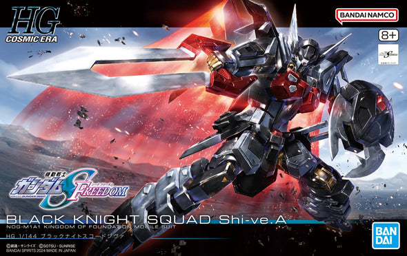 Bandai: Gunpla - HGCE - #245 NOG-M1A1 Black Knight Squad Shi-ve.A 1/144