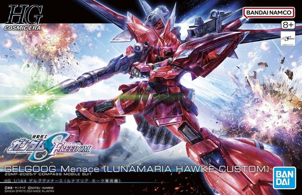 Bandai: Gunpla - HGCE - #248 ZGMF-2025/F GELGOOG Menace (Lunamaria Hawke Custom) 1/144