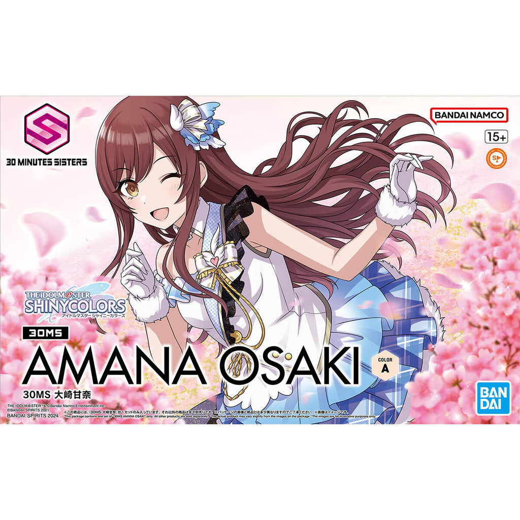 401 Games Canada - Bandai: 30MS - Amana Osaki [5066311]
