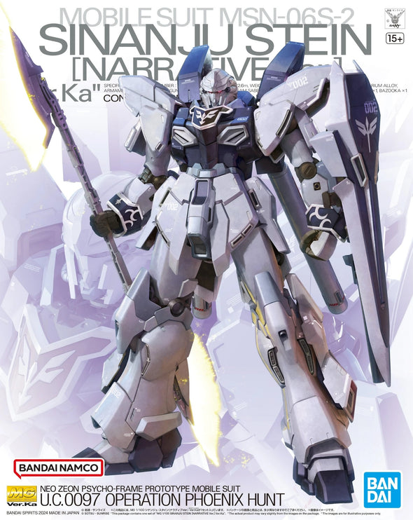 Bandai: Gunpla - MG - #223 MSN-06S-2 Sinanju Stein (Narrative Ver.) (Ver.Ka) 1/100