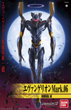 Bandai: Gunpla - HG - Evangelion 2.0 - Mark 06 (New Movie Ver.)