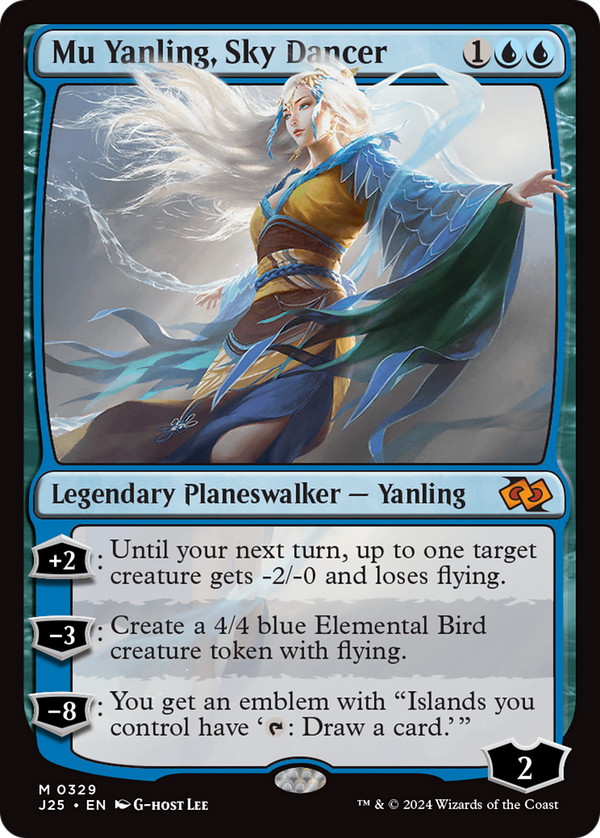 Mu Yanling, Sky Dancer (J25)