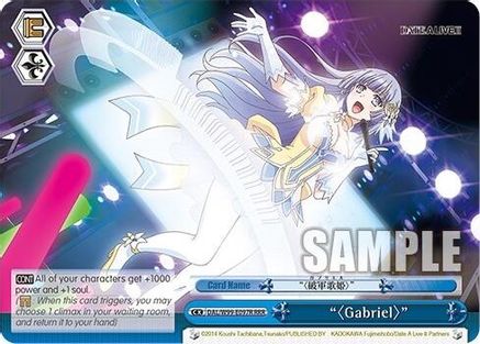 ""Gabriel"" (RRR) - DAL/W99-E097RRRR - Triple Rare