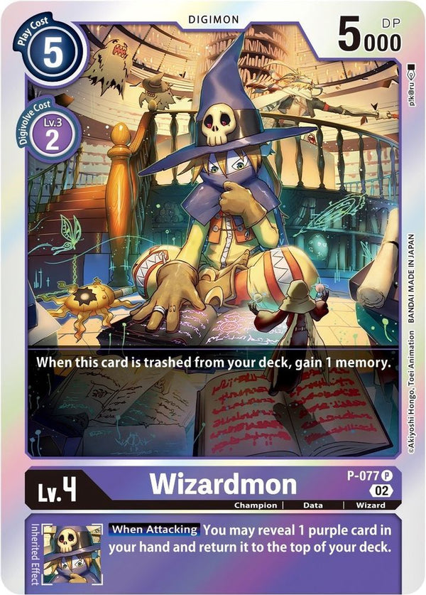 Wizardmon (Block 2) (Alternate Art) - P-077 - Promo