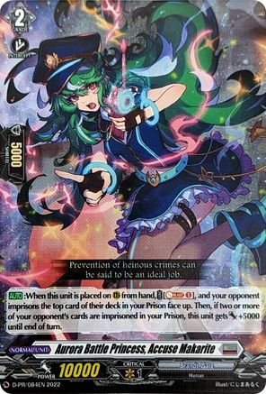 Aurora Battle Princess, Accuse Makarite - D-PR/084EN - D-PR/084EN - Promo