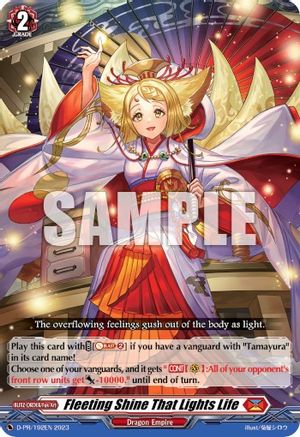 Fleeting Shine That Lights Life - D-PR/192EN 2023 - Promo