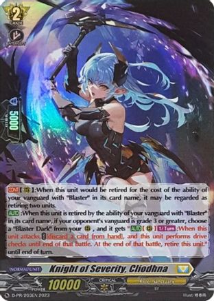 Knight of Severity, Cliodhna (Foil) - D-PR/203EN 2023 - Promo