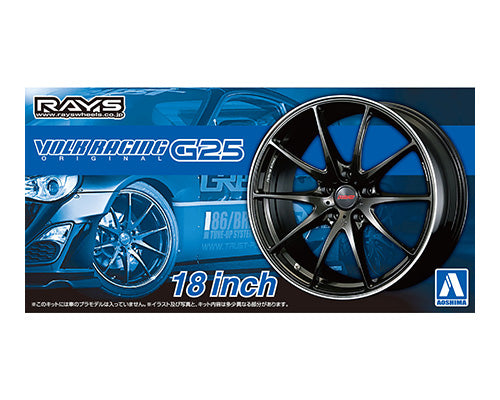 Aoshima - RAYS VOLK Racing G25 18" 1/24