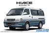 Aoshima - '99 Toyota KZH100G Hiace Super Custom G 1/24