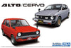 Aoshima - '79 Suzuki SS30V Alto/SS20 Cervo 1/24