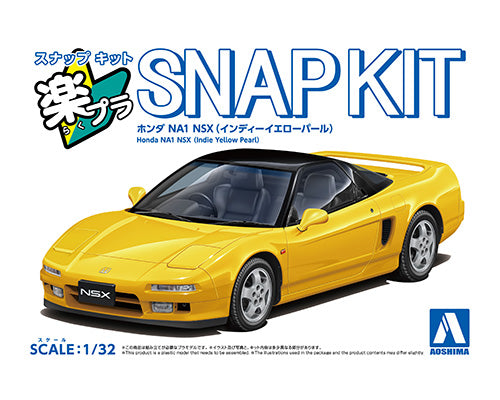 401 Games Canada - Aoshima - Snap-Kit - Honda NA1 NSX (Indy Yellow