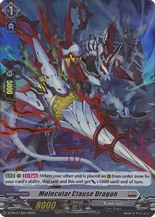 Molecular Clause Dragon (Foil) - D-PR/213EN - Promo