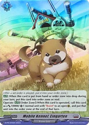 Mobile Kennel, Eingarten (Foil) - D-PR/223EN - Promo