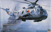 Hasegawa - HSS-2B Sea King 1/48 (PT2) available at 401 Games Canada