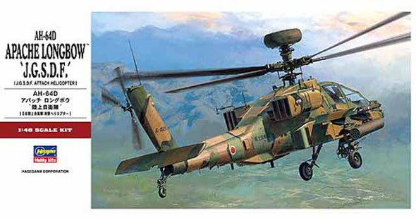 Hasegawa - AH-64D Apache Longbow "J.G.S.D.F." 1/48 (PT42)