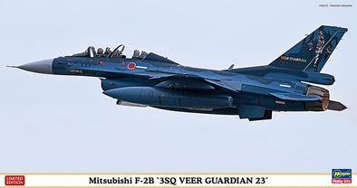 Hasegawa - Mitsubishi F-2B "3SQ Veer Guardian 23" 1/48 (Limited Edition)