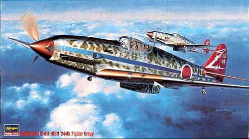 Hasegawa - Kawasaki Ki-61-I Hien "244th Fighter Group" 1/48 (JT14)