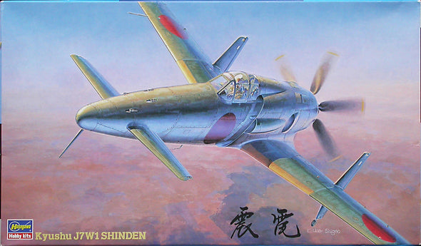 Hasegawa - Kyushu J7W1 Shinden 1/48 (JT22)