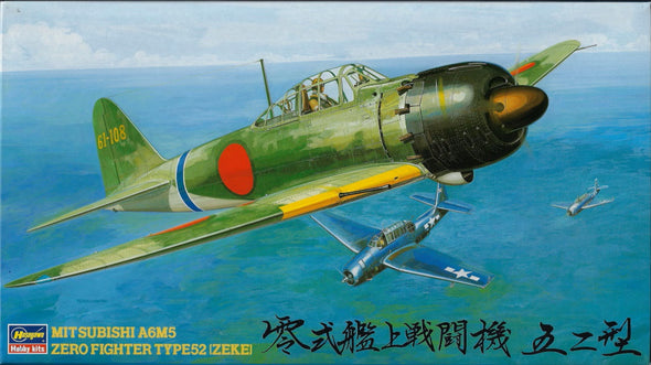 Hasegawa - Mitsubishi A6M5 Zero Fighter Type52 (Zeke) 1/48 (JT23)