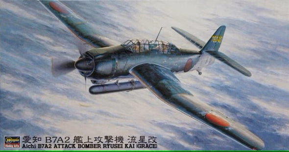 Hasegawa - Aichi B7A2 Attack Bomber Ryusei Kai (Grace) 1/48 (JT49)