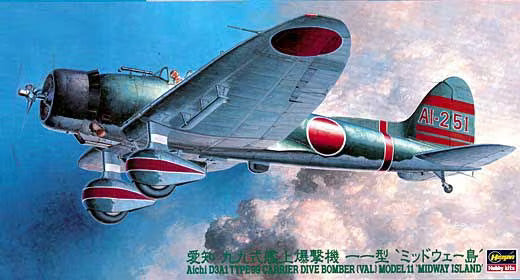 Hasegawa - Aichi D3A1 Type 99 Carrier Dive Bomber (Val) Model 11 "Midway Island" 1/48 (JT56) available at 401 Games Canada