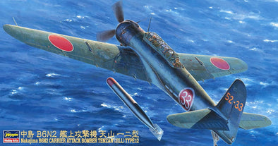 Hasegawa - Nakajima B6N2 Carrier Attack Bomber Tenzan (Jill) Type12 1/48 (JT61)